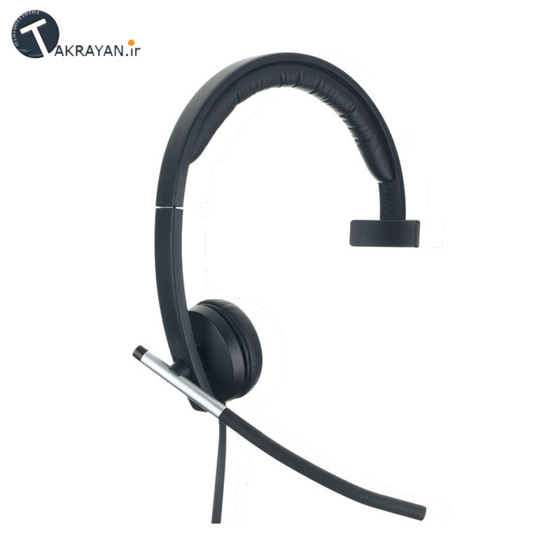 Logitech H570E Mono Headset